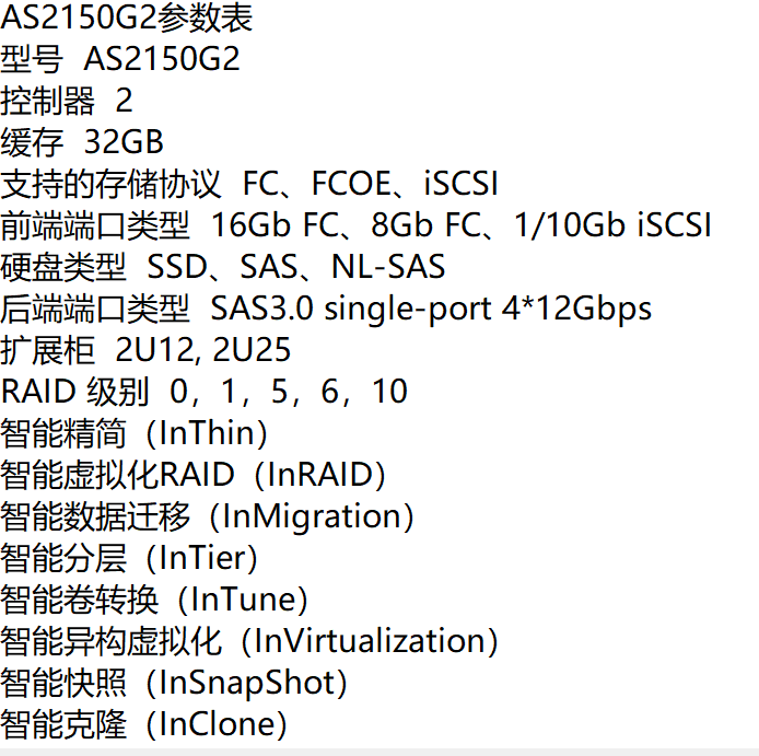 微信图片_20210901224719.jpg