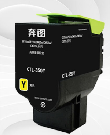 奔图/PANTUM CTL-350 硒鼓 黄色原装